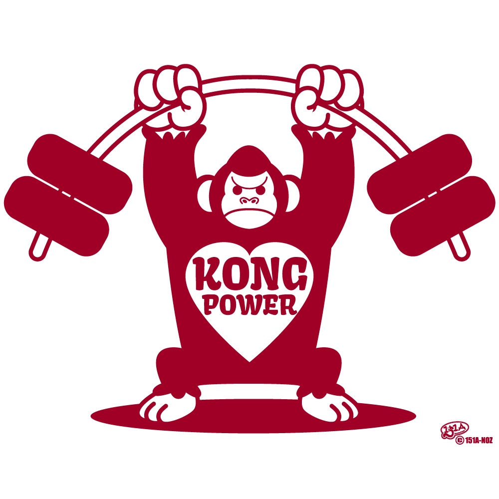 KONG-POWER(ダージリン)
