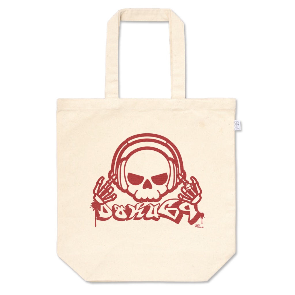 DOKU-69（ダージリン）