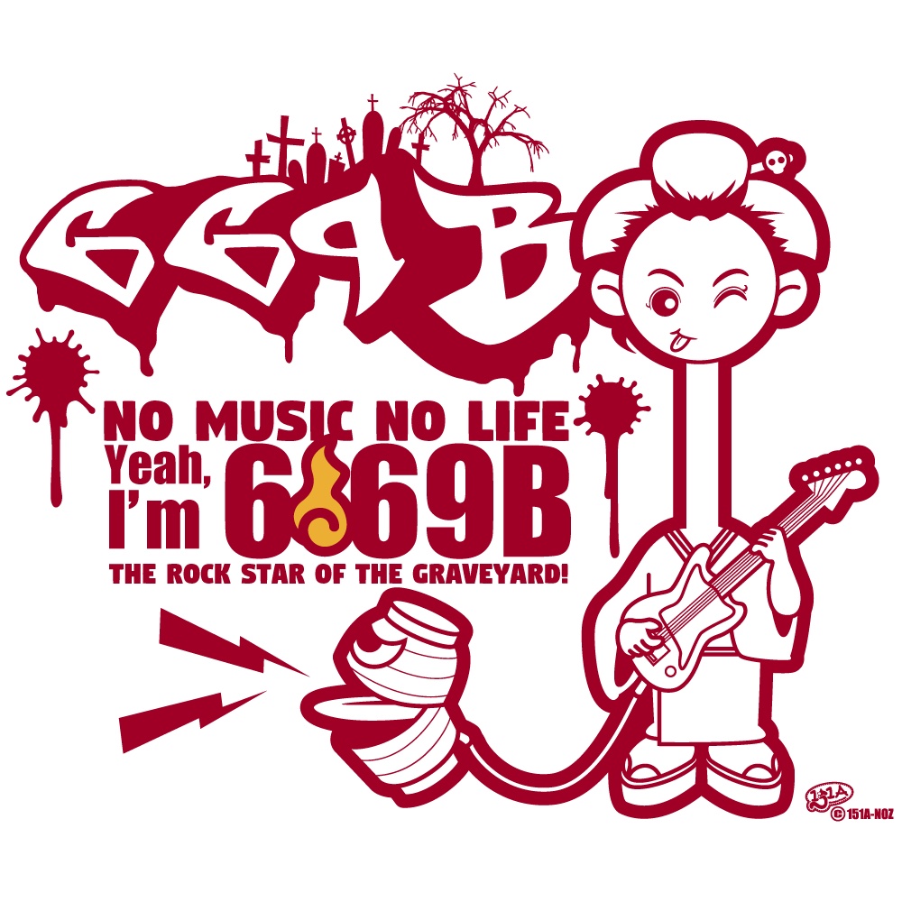 669B(ダージリン)