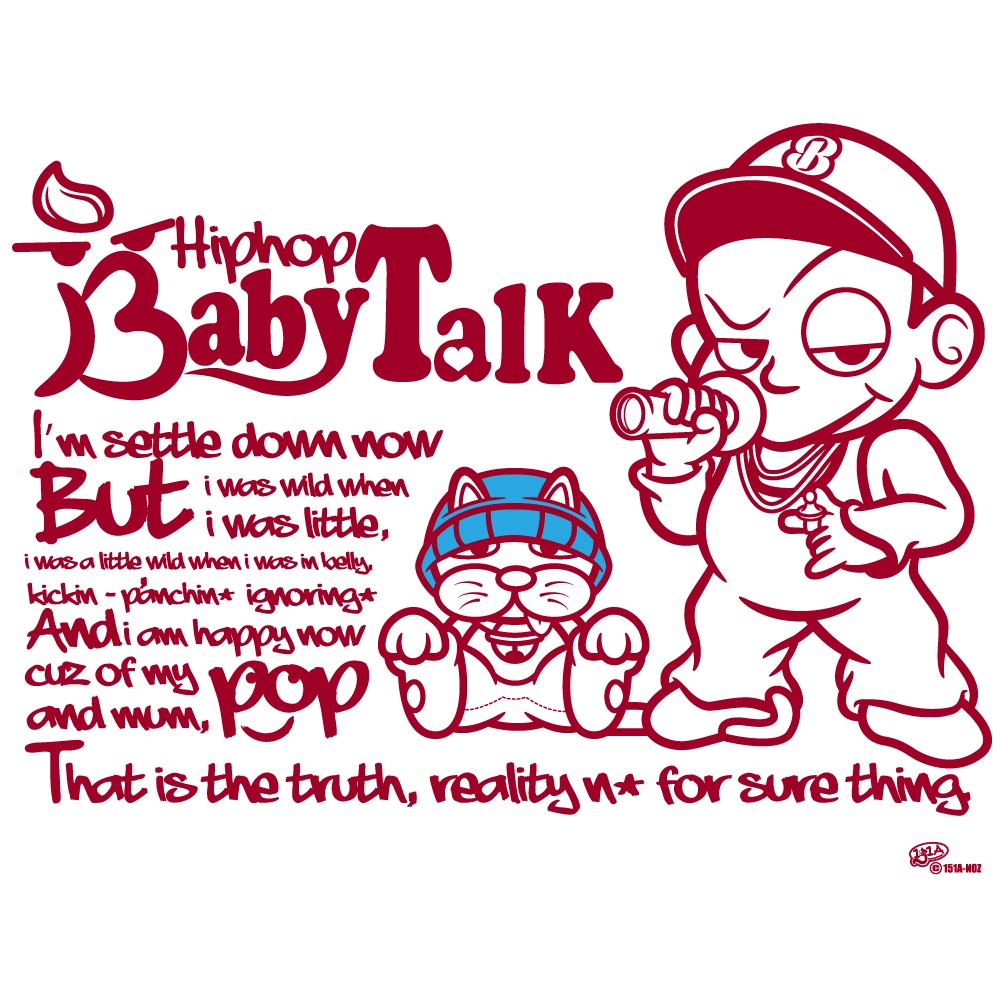 BABYTALK HIPHOP-BOY(ダージリン)
