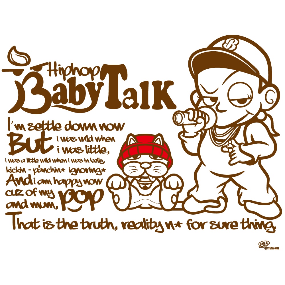 BABYTALK HIPHOP-GAL(ミルクティー)