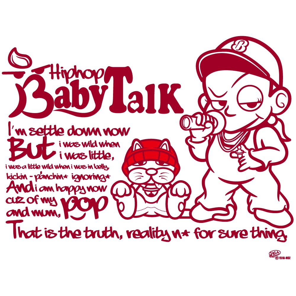 BABYTALK HIPHOP-GAL(ダージリン)