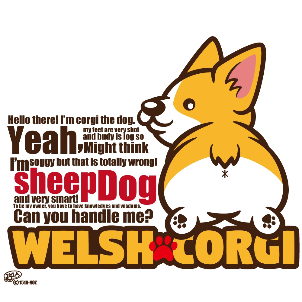 コーギーのイラストをプリントしたトートバックです。