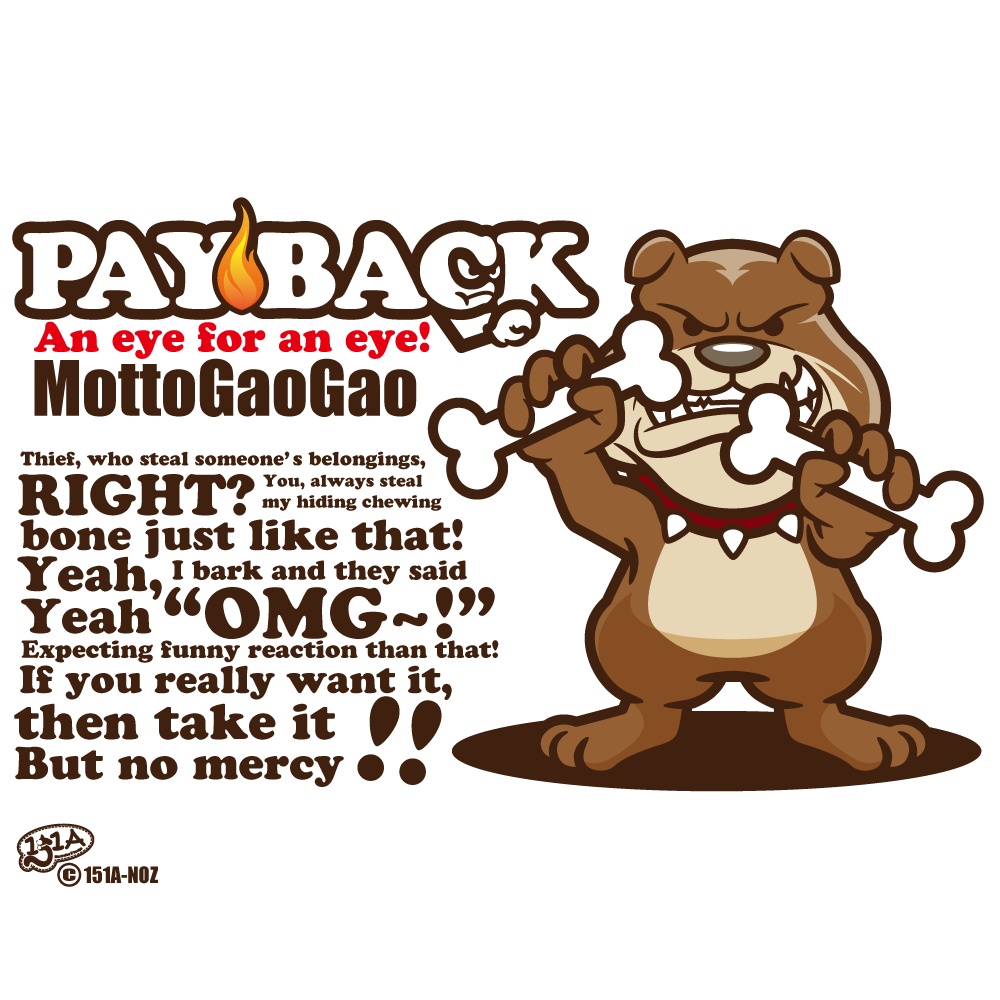 PayBack もっとガオガオの仕返し
