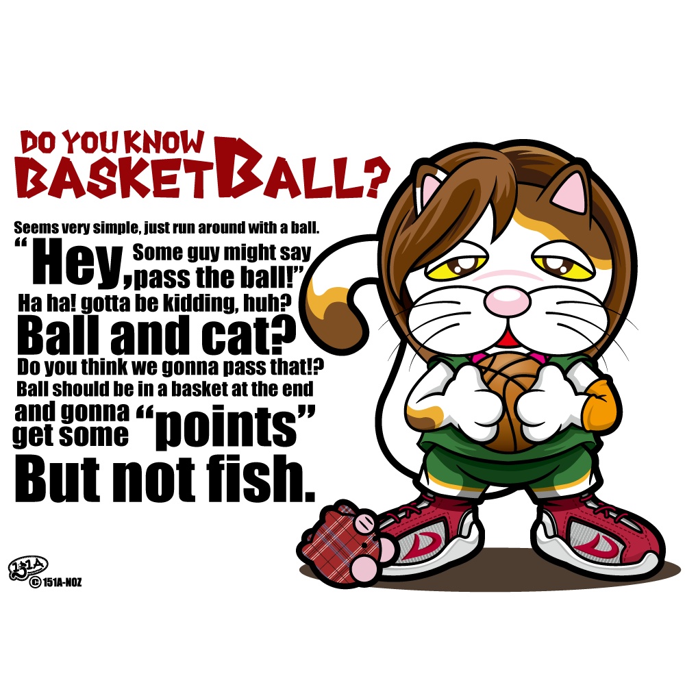 ちょろ松のバスケットボール