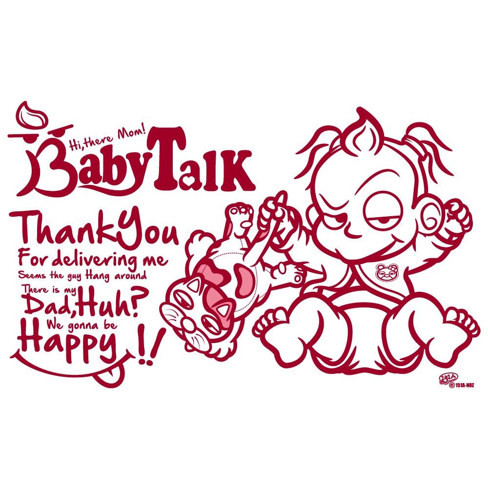 BABYTALK新生児女の子(カラー:ダージリ)