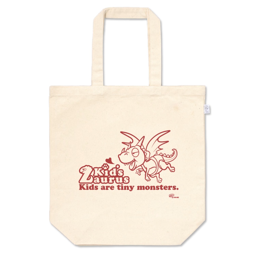 KidsZaurus KidsDragon(ダージリン)