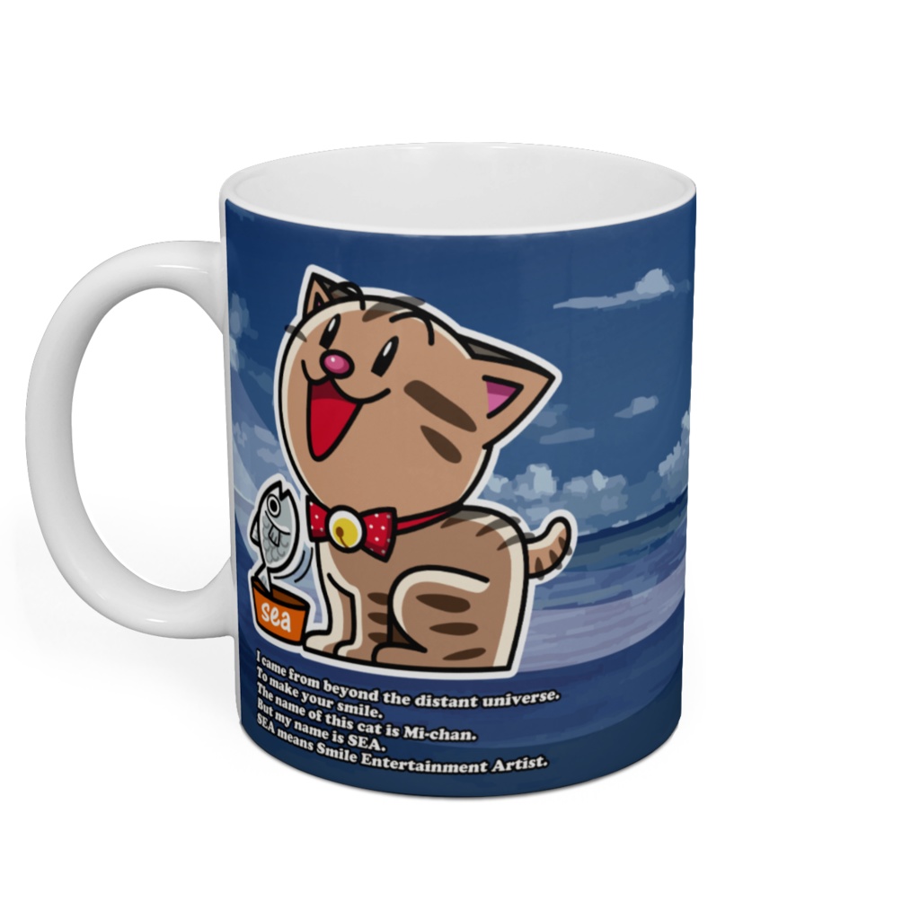 マグカップ(カヌーみーちゃん)