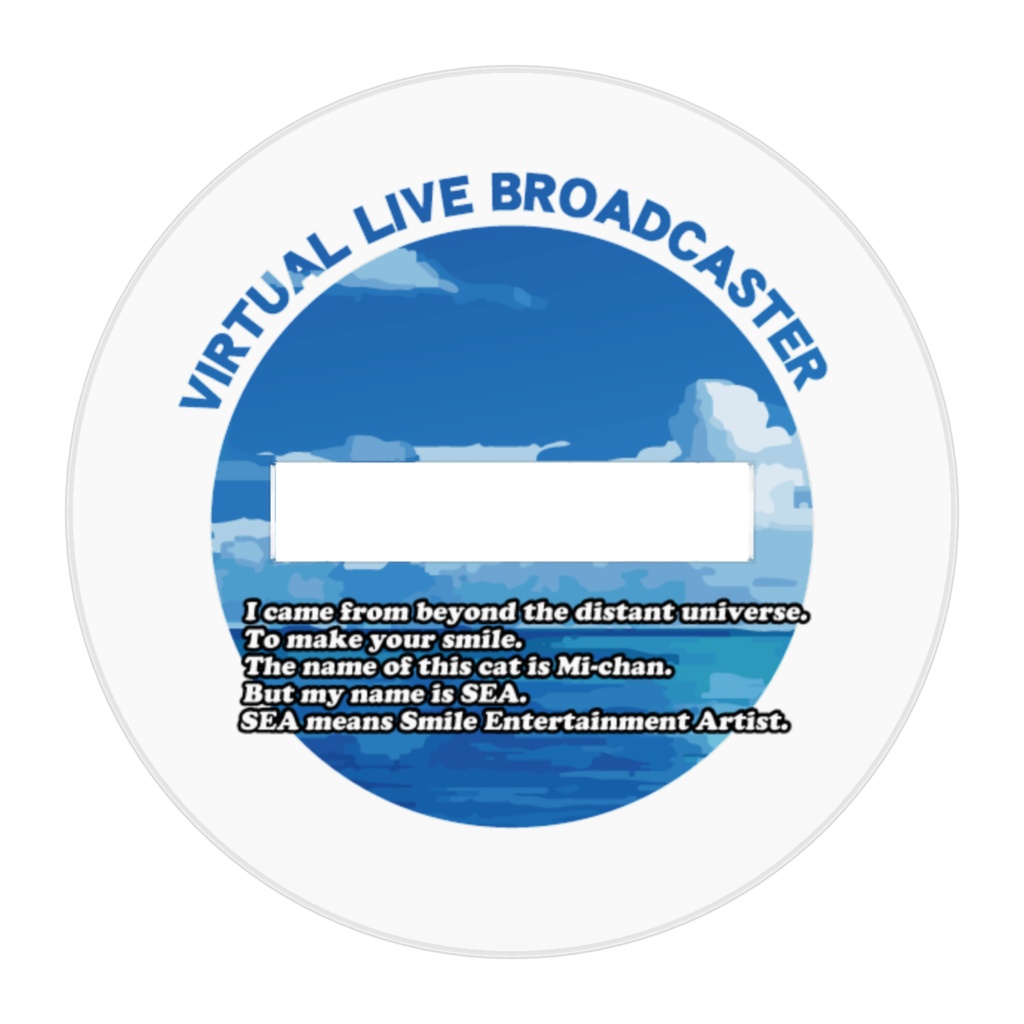 アクリルフィギュア(カヌーみーちゃん)