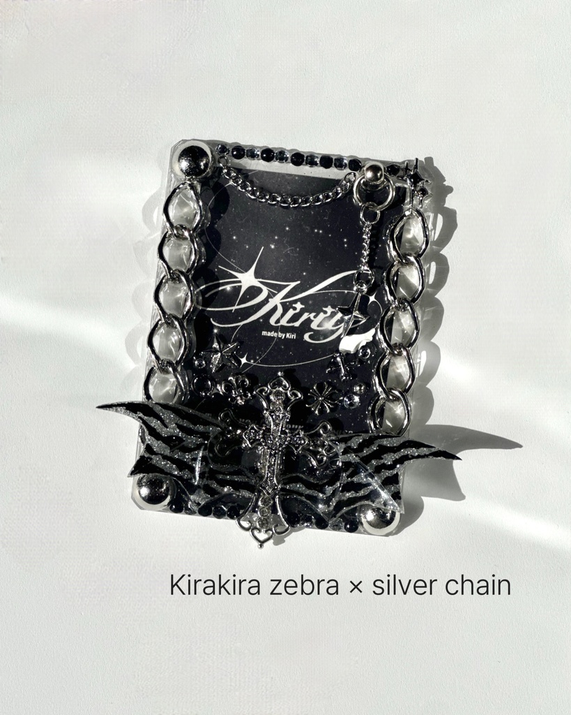 Cross wing case zebra