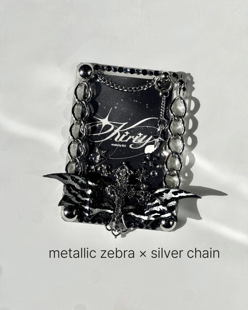 Cross wing case zebra