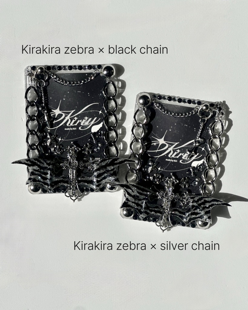 Cross wing case zebra