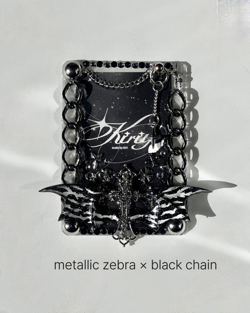 Cross wing case zebra