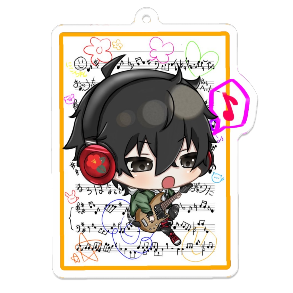 椿が演奏してみた。