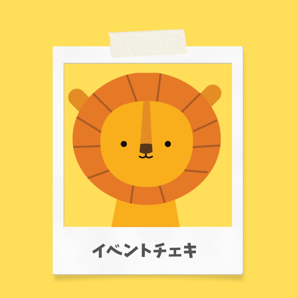 サイン入りサンタブロマイド3枚セット(〜12/25限定)
