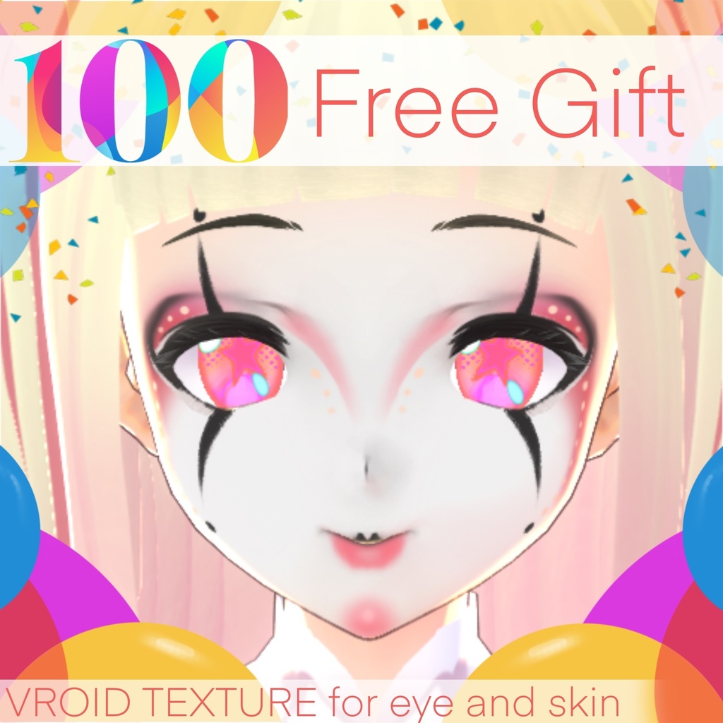 Free Gift - Pink Harlequin - VROID Texture