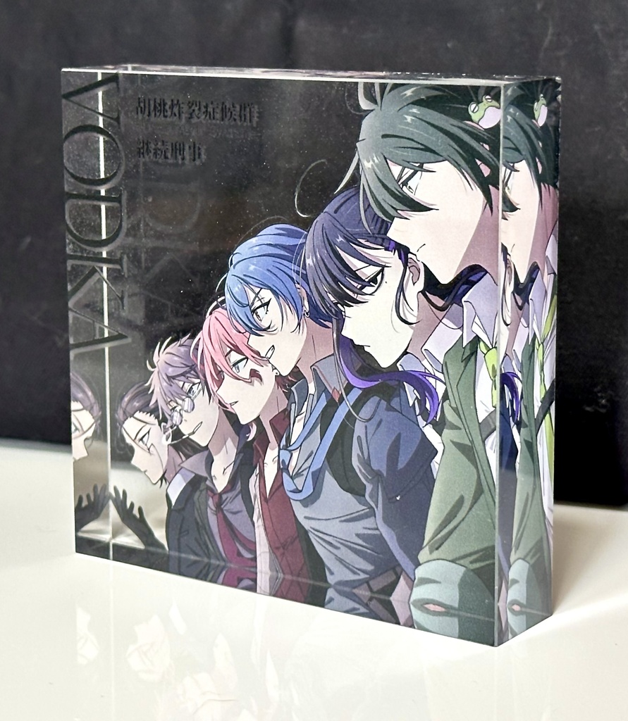 🥃アクリルブロック