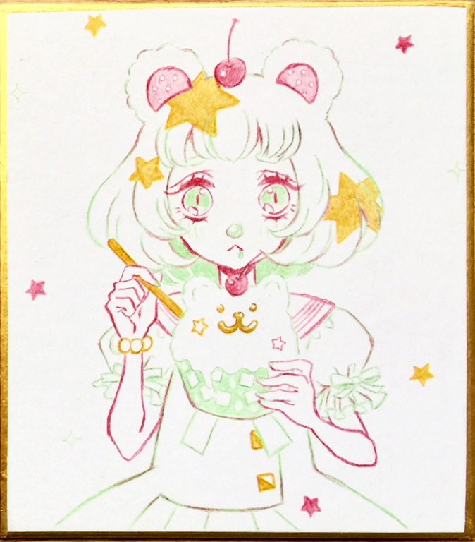 「しろくまちゃん」色紙