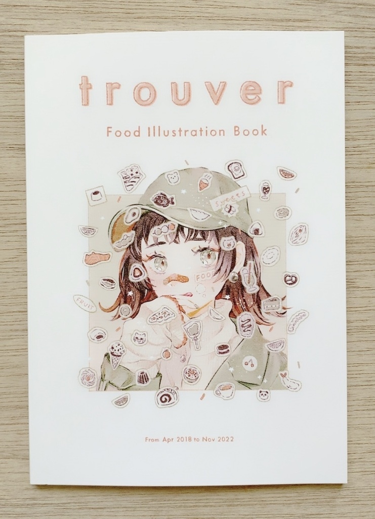 「trouver Food Illustration Book」イラスト集