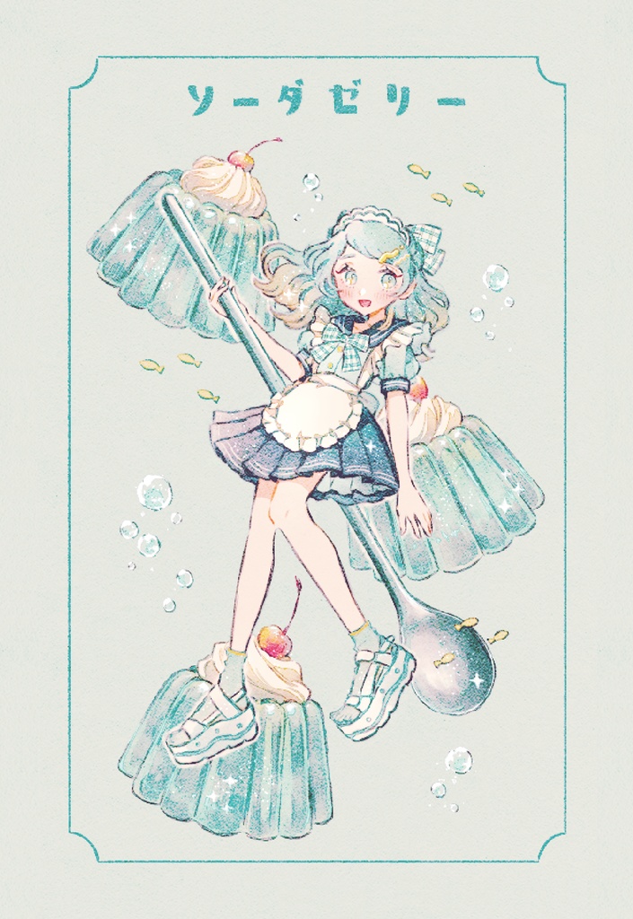 「ソーダゼリー」ポストカード