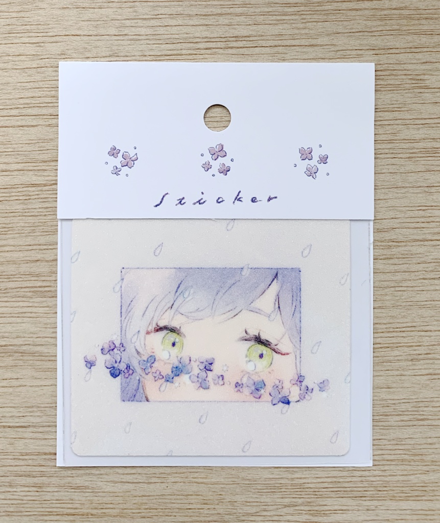 「trouver」ステッカー 紫陽花