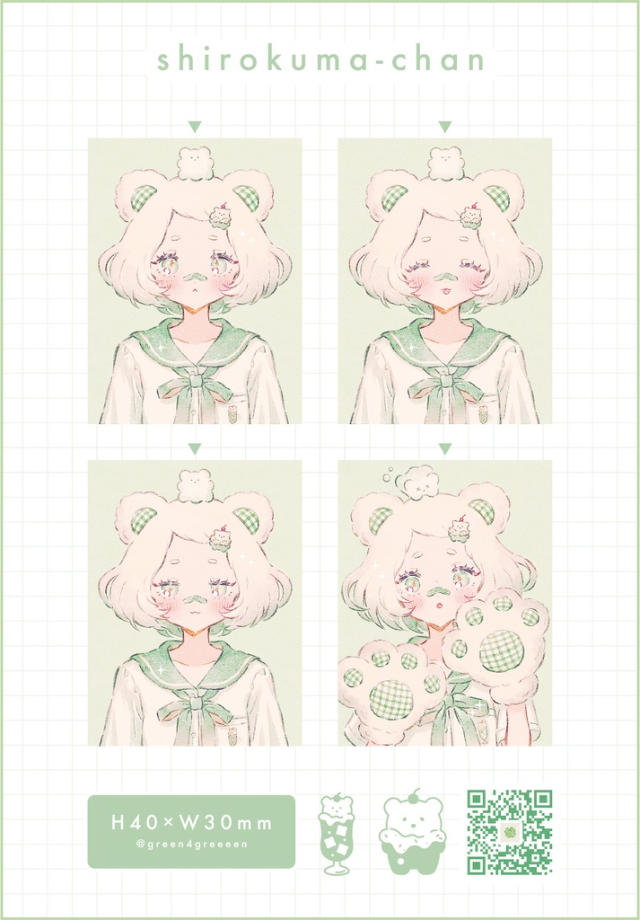 しろくまちゃん証明写真風ブロマイド