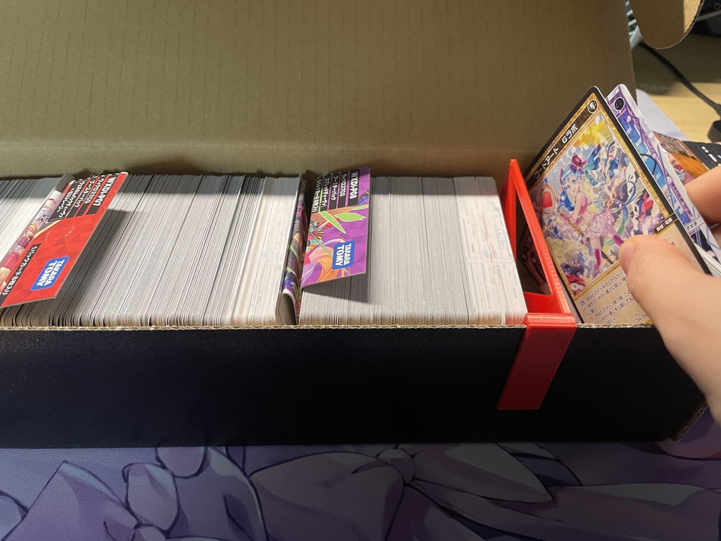 TCGカードストッパーv1/v2/v2e