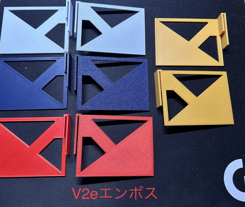 TCGカードストッパーv1/v2/v2e