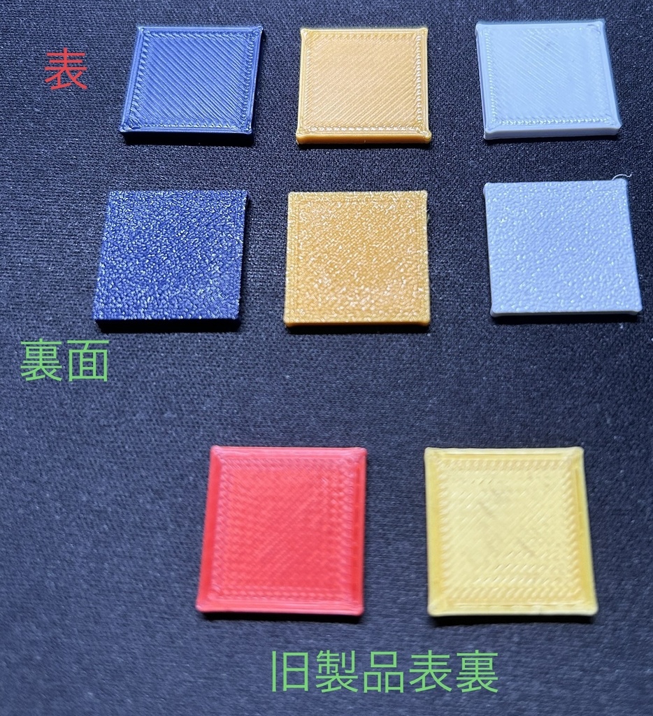 PROコントローラースタンド