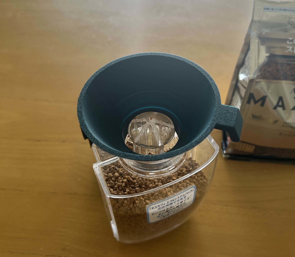 ネスカフェ バリスタ 詰め替えアダプター