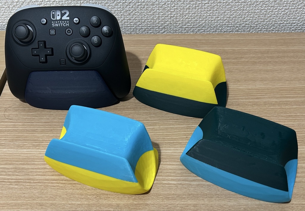 Switch2Proコントローラースタンド2