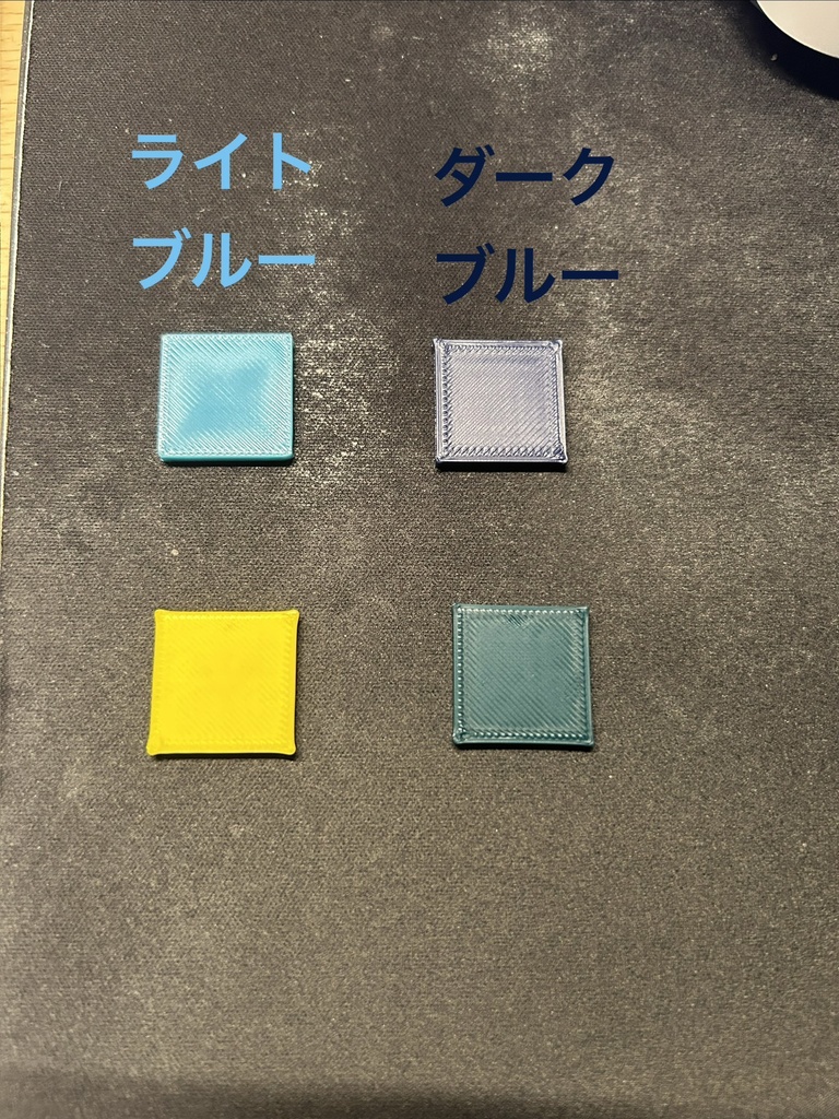 Switch2Proコントローラースタンド2