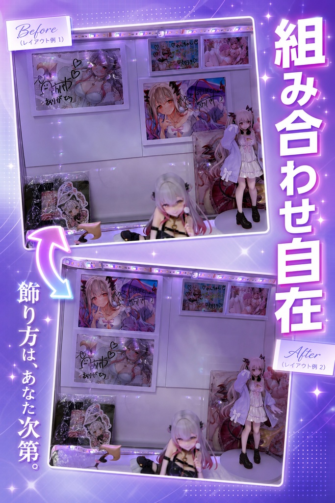 MGポストカードフレーム/MGプロマイドカードフレーム(ホロライブ他使用可能)
