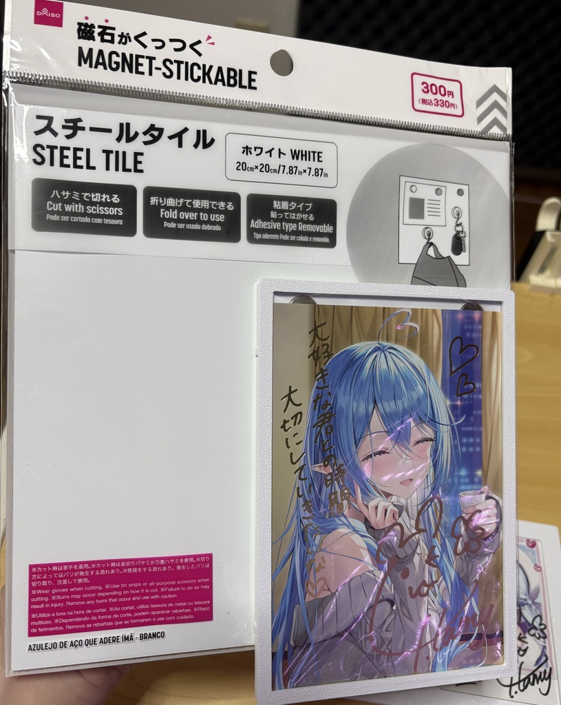 MGポストカードフレーム/MGプロマイドカードフレーム(ホロライブ他使用可能)
