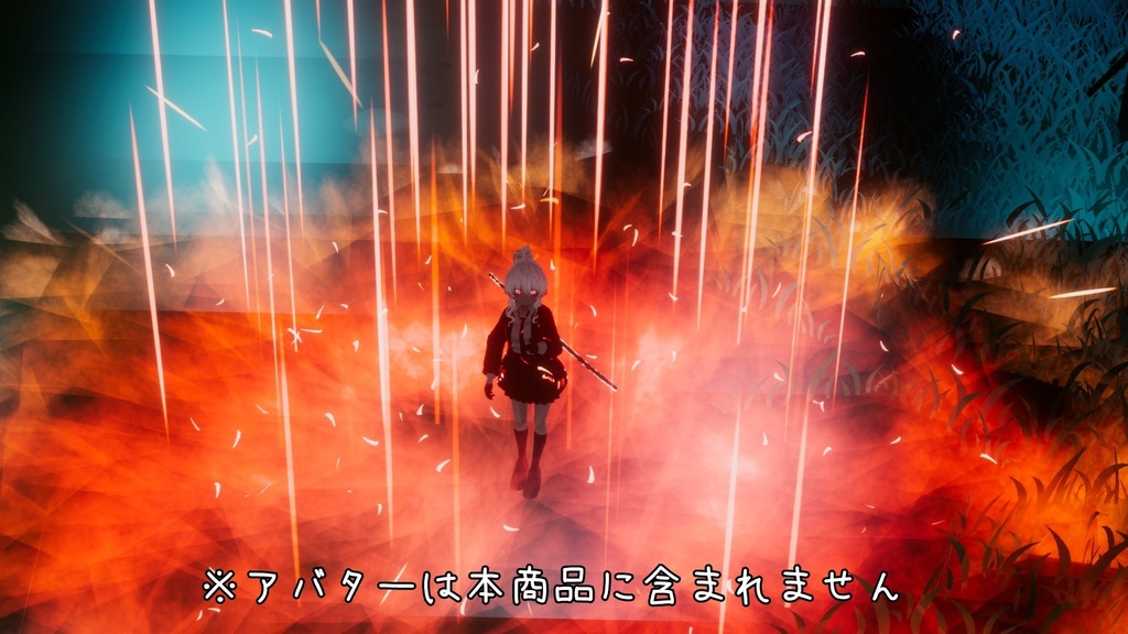 Magic lily Aura Particle 5色