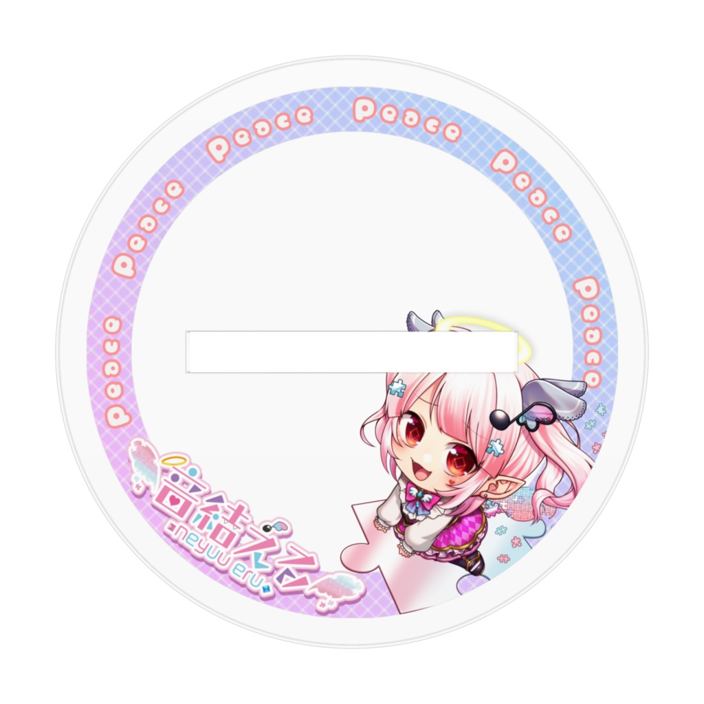 半年記念 アクスタlive2d