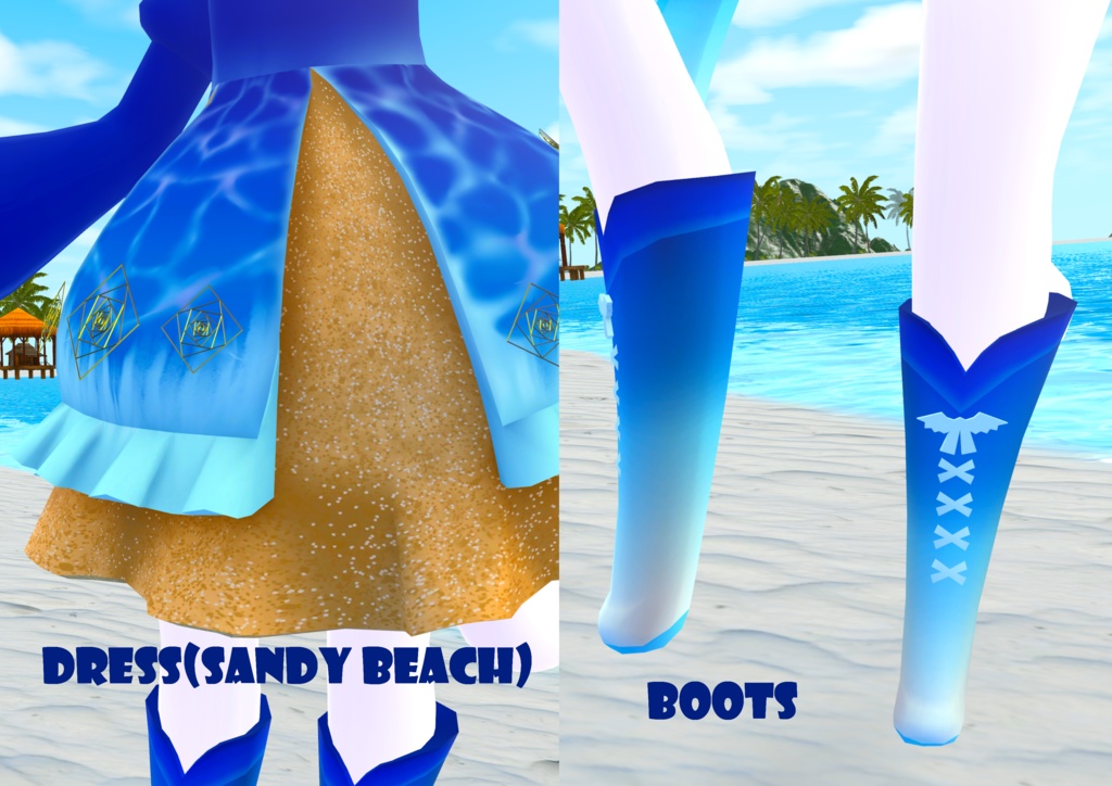 【カルキア】海色テクスチャFull set