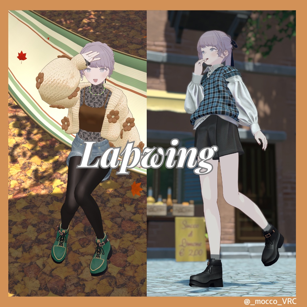 【VRChat】SNEAKERS BOOTS【4アバター対応】