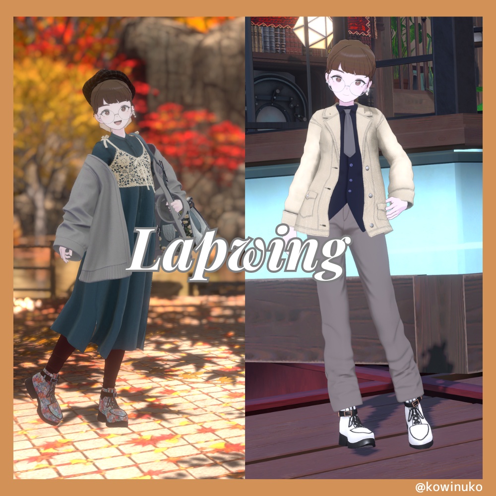 【VRChat】SNEAKERS BOOTS【4アバター対応】