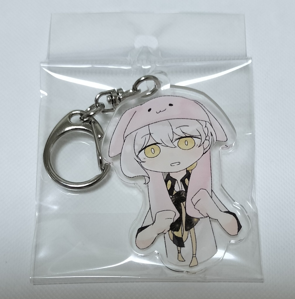 ぴょこぴょこしたやつと伊織弓鶴　アクリルキーホルダー