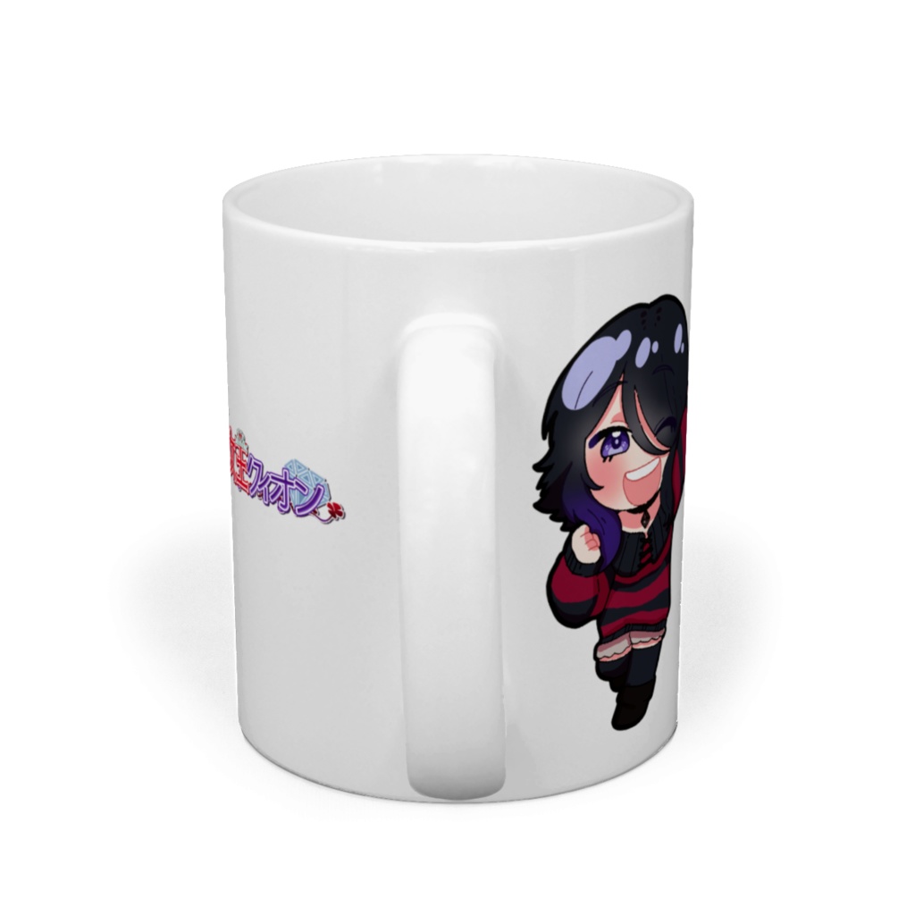 女王クィオンのマグカップ!