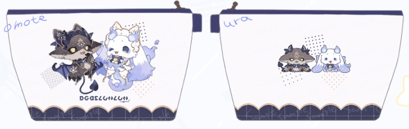 でびるんポーチ