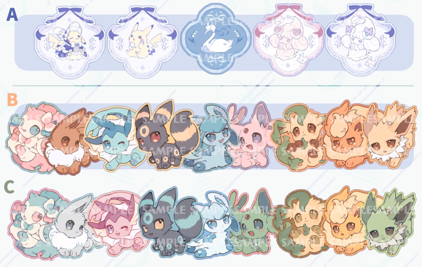 フレークシールセット