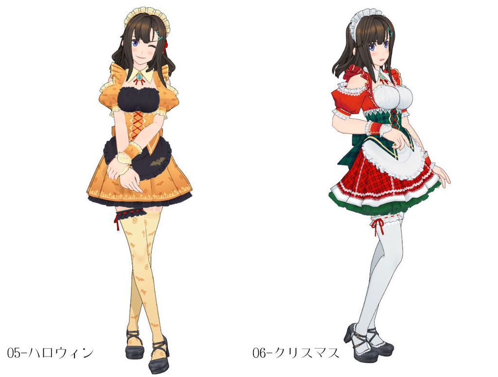 川原えむ メイド服01 テクスチャーパック