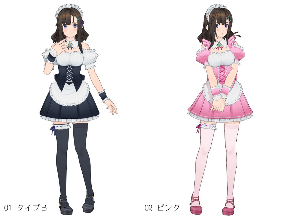 川原えむ メイド服01 テクスチャーパック