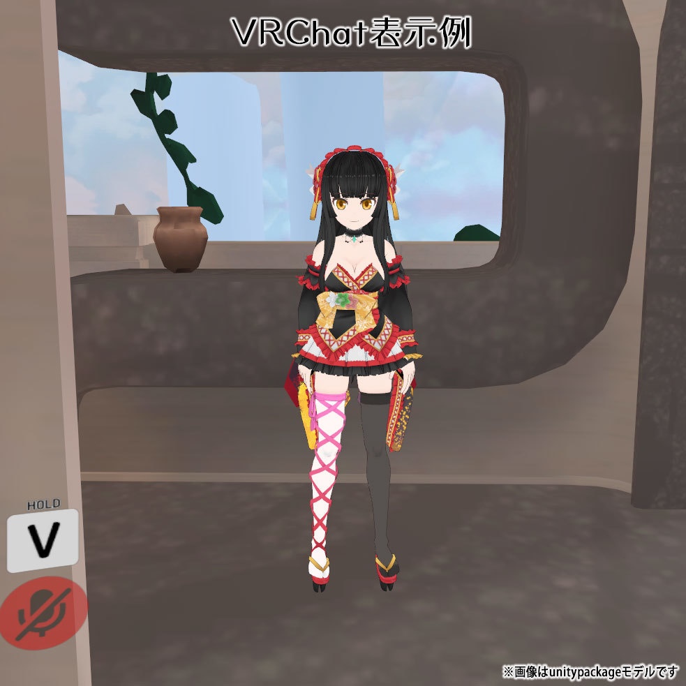 【個人商用ライセンス版】五劫院ミユ