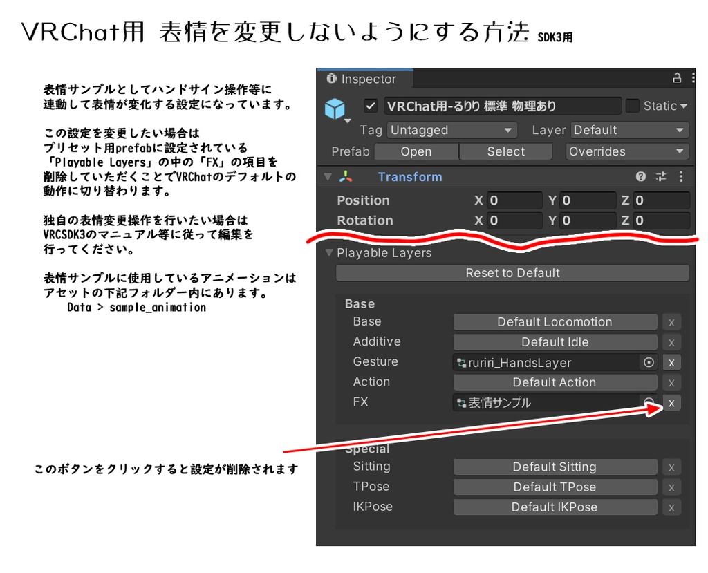 【オリジナル3Dモデル】アイリベルダ・ベルフォンド【個人商用ライセンス版】