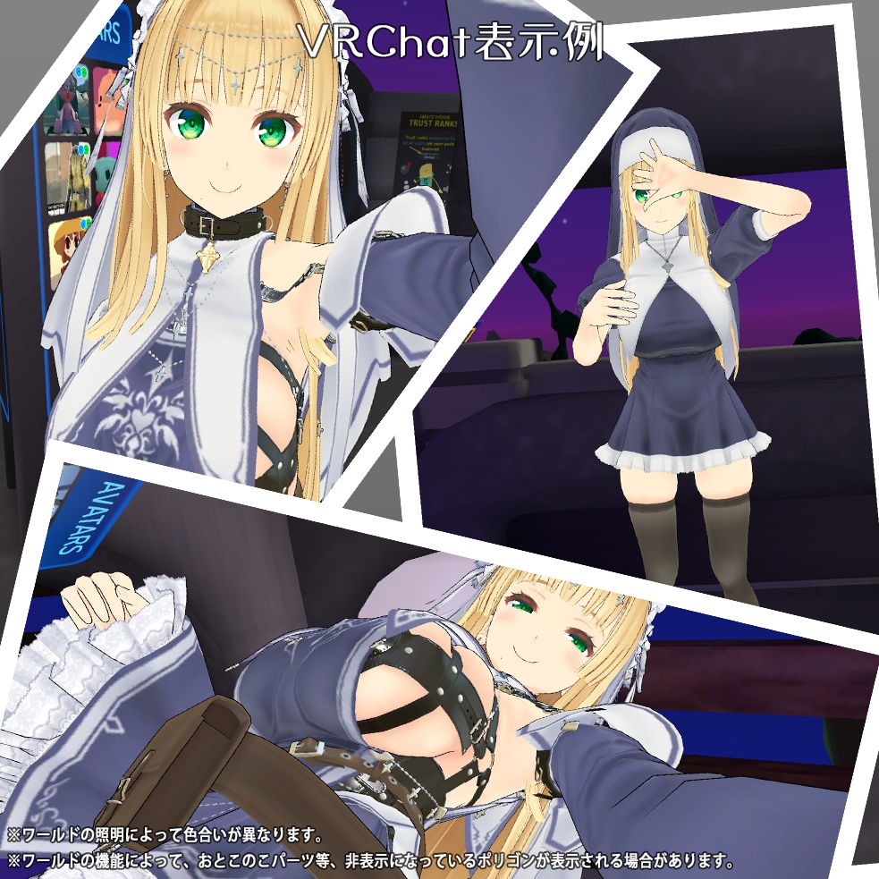 【オリジナル3Dモデル】アイリベルダ・ベルフォンド【個人商用ライセンス版】