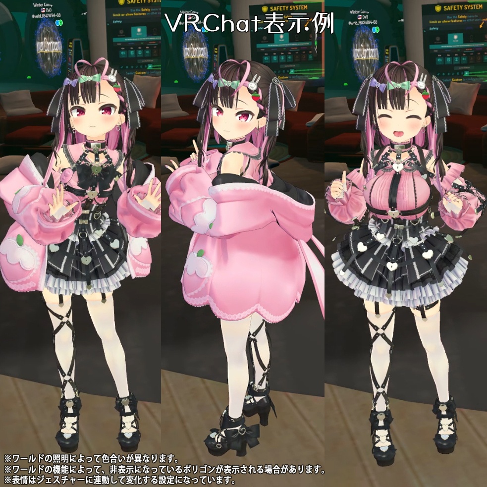 【オリジナル3Dモデル】蜜紬希【個人商用ライセンス版】