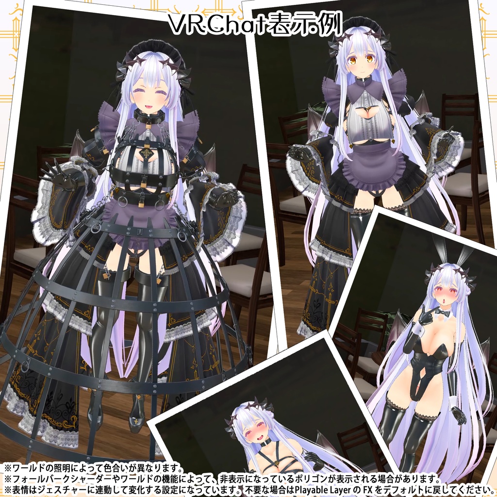 【オリジナル3Dモデル】エルエリゼ【個人商用ライセンス版】